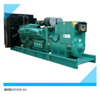 1120KW˹ͷ鳧