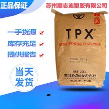 TPX/ѧ/RT18XB ֽר ҽü tpx ͸ ֻ