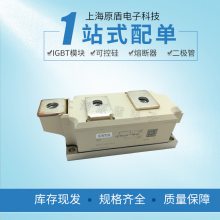 SKKT122/08E׿عģ