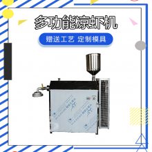 Ϻ ˮһ