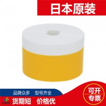 Triple-R 3RձRRRTR-25470оWG100-H114