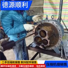 北京西亚特冷水机组比泽尔压缩机开机就跳闸故障维修