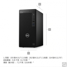 dell3080MT̨ʽ i3-10100/8G/1T+256G/޹+21.5