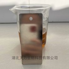 Һ  ηⱣĤ ׼