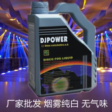 ̨ չƹưζDJ