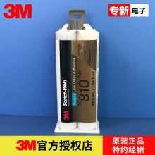 3m dp810ϵζɱϩὺ ͸½ṹ