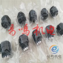 ձDDKõ¼D/MS3057-4A