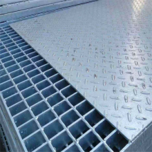 排风管道用复合钢格栅生产厂家