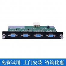 4·VGA/DVI/SDI忨 忨