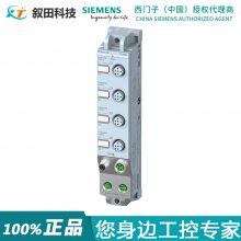 ԭװ ET200 ģ 6ES7147-5JD00-0BA0 ʽ IP67