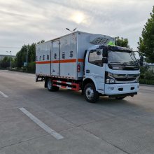 4.1米厢体医院医疗废物转运车定制