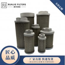 ȼϵͳͻWU160*100J EHͱоC9209014