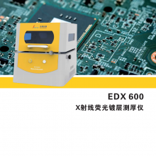 XӫƲEDX600 㲿Ʋ