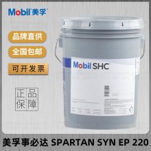 ±شSPARTAN SYN EP150 220 320 460 680żѹϳɳ