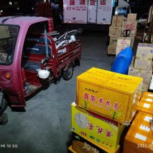 长沙到南县物流公司，长沙到南县货运站，长沙到南县行李托运