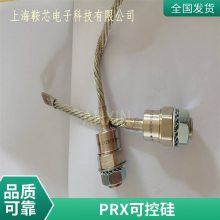 PRXƽɿعR9G21612բ 