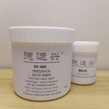 DY-WR ޲ Һ̬ ڵҵܾ