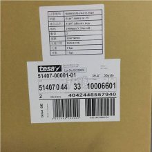 ɯtesa51407ǰȼڱν***tesa4428²
