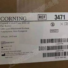 Corning 6***΢װ  3471