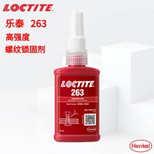 ̩263 ǿ̽ˮ 50ml