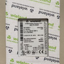 SIM1001 AC/DC 0,1-15A AC 42V R3.185.0230.0 wieland