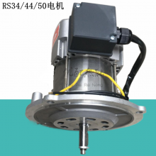 ·RS70 RS100 RS130ȼȼջרõ