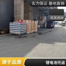 黄山到长沙物流货运 整车零担 搬家运输 24小时接单服务