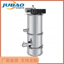 活性炭QVC气动真空上料机 氮肥负压输送机 磷肥吸料机 非标定制
