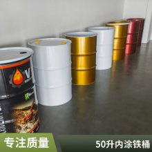 Ͱ571ֱͿͰEPRͿ100L200ɫڷ