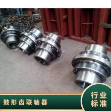 WGZ10ƶ͹γʽ 167mm 45000N.m ˼