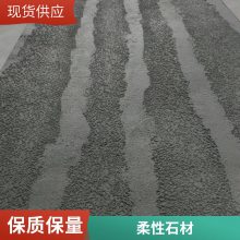 Ƭ ʯ 260*2800 ԺĿ ʵѼ ˼