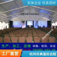 杭州玻璃篷房出租美食节球形活动帐篷租赁啤酒节大蓬搭建抗风十级