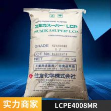 LCP סѻѧ E4008 MR עܼ ϻ ѧ ǿ ܽƷ