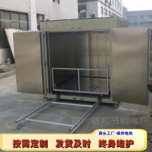 200L桶装油脂原料预热烘箱 化学原料加热油桶烘箱 推车式油桶烤箱