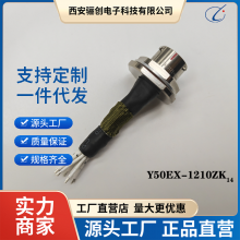 ͷ Y50EX-1210TJ2 Y50EX-1210ZK14 Y50EX-1210TJ2-15CM Ӳ