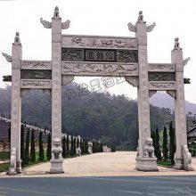 ¹ʯʯͷƷ ʯ¥ɽ Ƕ