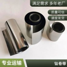 TA2ѴѲ GR2Ѳ ҵѴ0.1 0.2 0.3 0.4mm