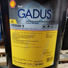 GADUS 佳度S2V220AD 2号轴承润滑脂 锂钙混合皂基脂 重负荷工业脂