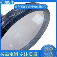 TTLD0A2000-2FPƻβ⻷ 15GrNiMoʸ͸׳ҹӦ