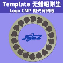 µJEEZƻlogo/Apple Logo Template / CMP׹ⱳ/׹ģ