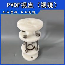 PVDFֱͨͨӾѣȶȫ