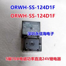 ORWH-SH-112D1F -124D1F ̩ƹʵż̵10A 12V 24VDC һһORWH-SS-124D1F