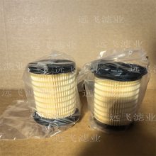 509-5694 SN40859 5095694 发动机机油滤芯 万滤洁 供应工程机械滤清器