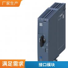6ES7656-8BA30-2CF0 PCS7ϵͳ׼ģ6ES76568BA302CF0
