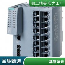 6ES7923-0BC50-0DB0 ӵ   SIMATIC S7-300/1500