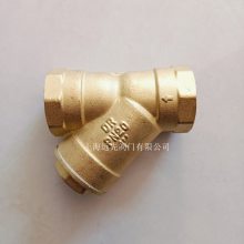 Tozen黄铜过滤器BYS-DN25滔辰Y型过滤器G1寸螺纹连接
