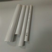 ����pc���߹ܱ���,��ȼ���߹�,sc���߹�50����pc���߹�