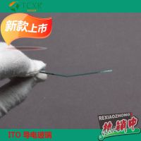 ʵITO FTO粣/Ƭ/0.4-2mm/Ż/Ʊ