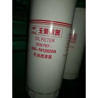 Ӧʯ400KWάޱ