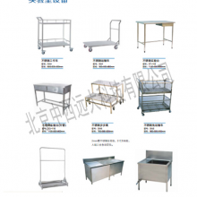 不銹鋼工作車(chē)(2層)/動(dòng)物不銹鋼工作車(chē) 型號(hào):JV222-SC802庫(kù)號(hào):M130671